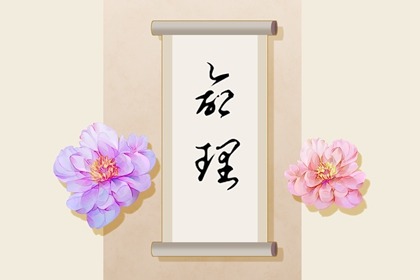 万年历老黄历 2025年万年历 万年历农历查询