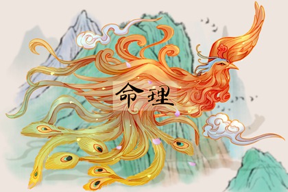 择吉日大全 择吉老皇历 搬家择吉日
