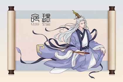 择吉黄历每日宜忌 择吉黄历 择吉老皇历