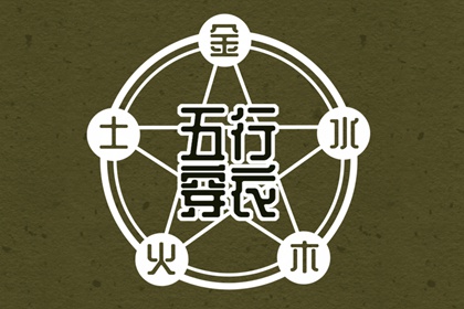 日历老黄历|2025年日历|日历黄道吉日2025年