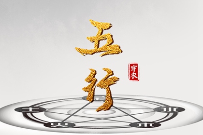 万年历老黄历 老黄历查询2025 农历2025年老黄历