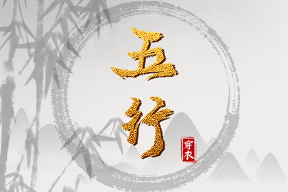 老黄历万年历 老黄历网 万年历日历黄历