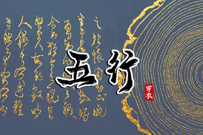 日历查询2025年黄道吉日,2025全年黄道吉日,日历黄道吉日2025年