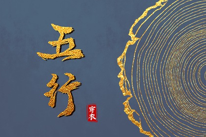 万年历黄道吉日查询_黄道吉日吉时查询_黄道吉日2025年查询