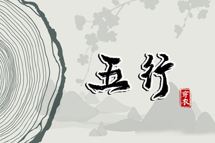 日历老黄历|民间老黄历|万年历黄历查询