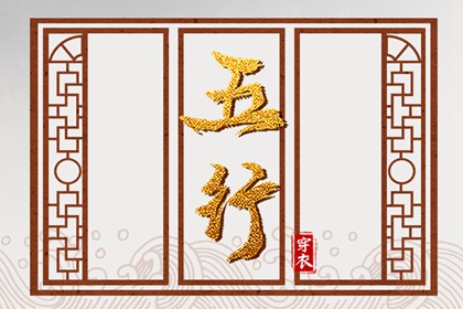 日历查询2025年黄道吉日,2025黄道吉日查询,黄道吉日万年历大全