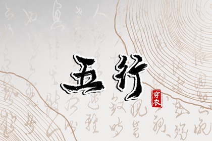 日历万年历查询_万年历日历表_万年历黄历查询