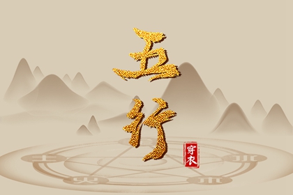 老黄历查询2025 择吉老黄历皇历 吉日查询老黄历