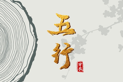 日历黄道吉日,黄道吉日查询2025,结婚黄道吉日