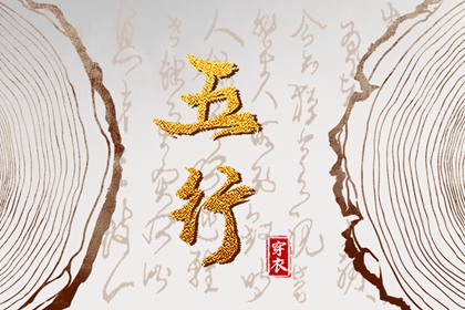 日历表2025年黄道吉日_日历2025年黄历_万年历2025日历表