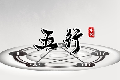 农历2025年老黄历|今日农历查询|万年历农历查询