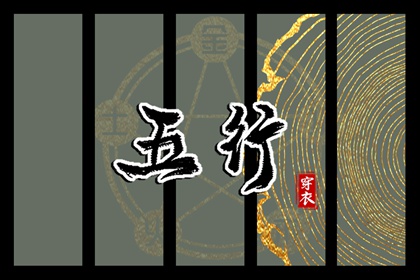 农历网_今日农历查询_农历2025年日历表