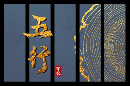 择吉黄历每日宜忌|择吉黄历|择吉皇历