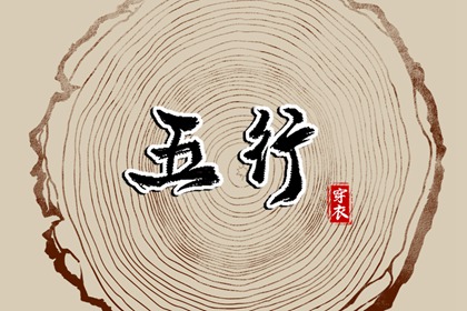 日历吉时 日历2025年 2025年日历