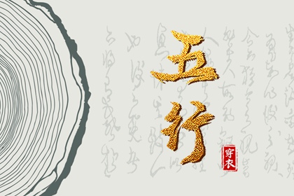 黄历2025年黄道吉日|日历全年黄道吉日|黄道吉日万年历大全