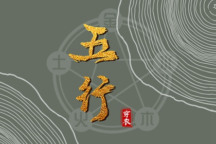 万年历,老黄历万年历,万年历黄历查询